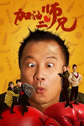 色橹橹高清视频在线播放